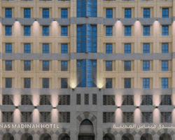 Mias Al Madina Hotel. thumbnail